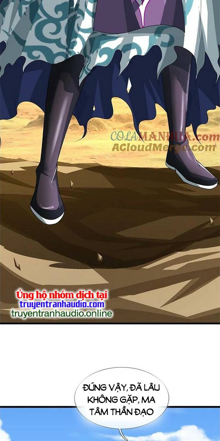 Thần Võ Thiên Tôn Chapter 569 - Trang 16