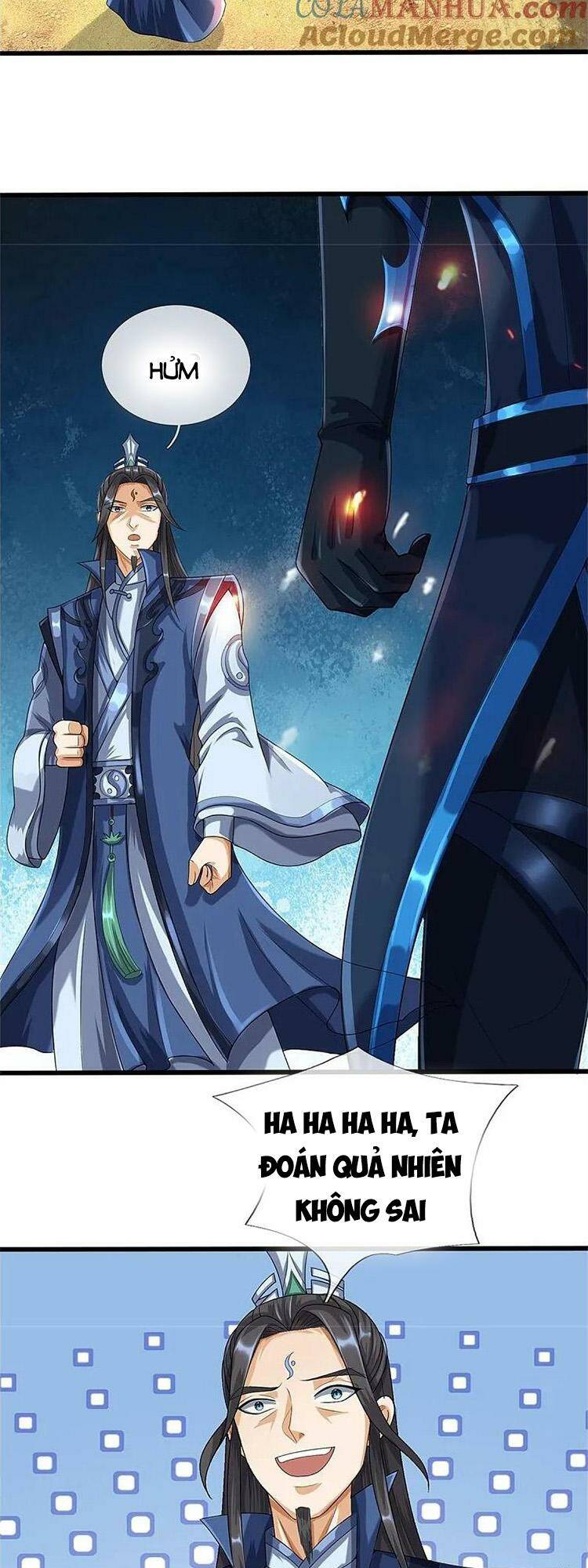 Thần Võ Thiên Tôn Chapter 569 - Trang 21