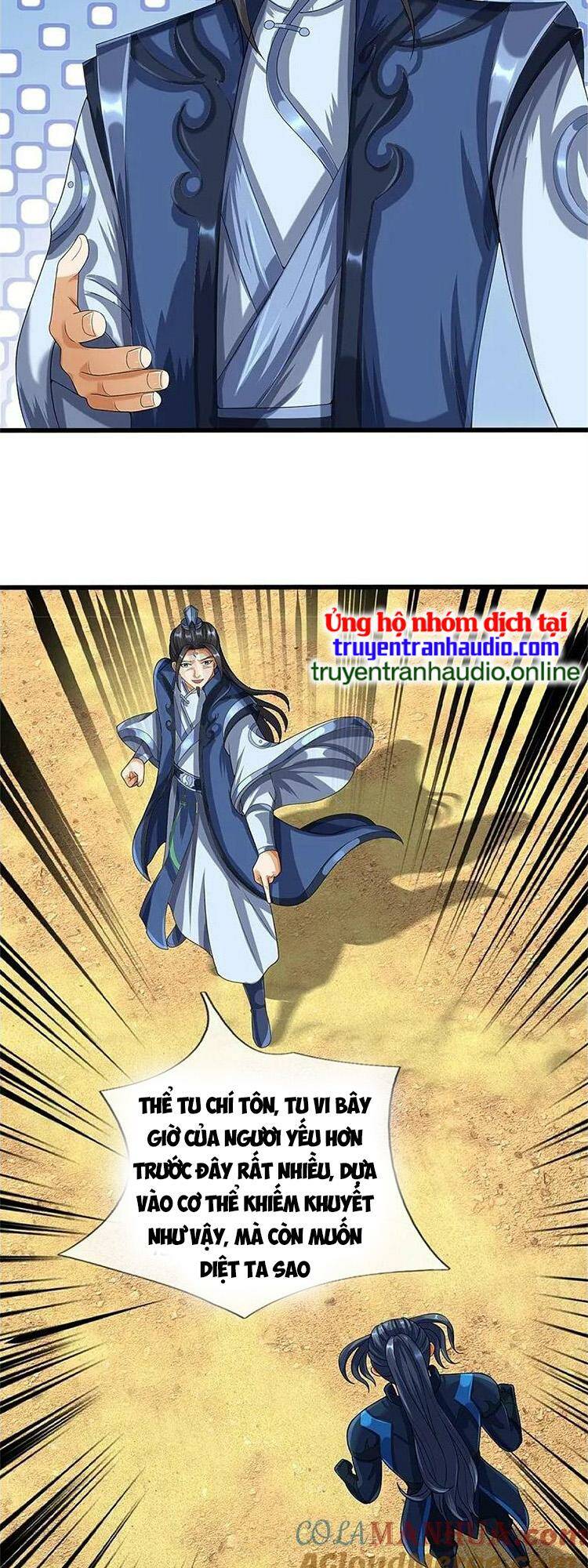 Thần Võ Thiên Tôn Chapter 569 - Trang 22