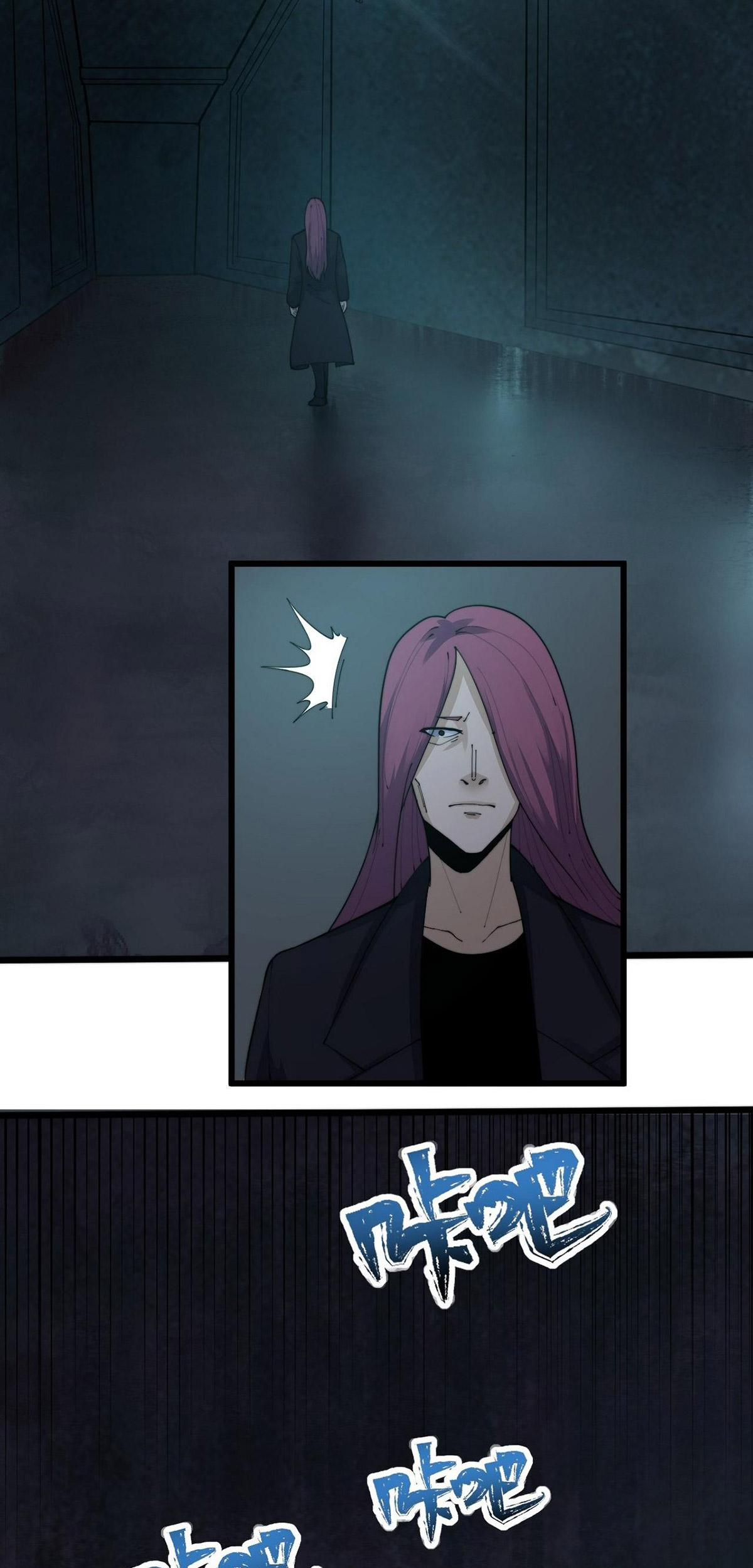 Kiếm Lâm Chapter 5 - Trang 18